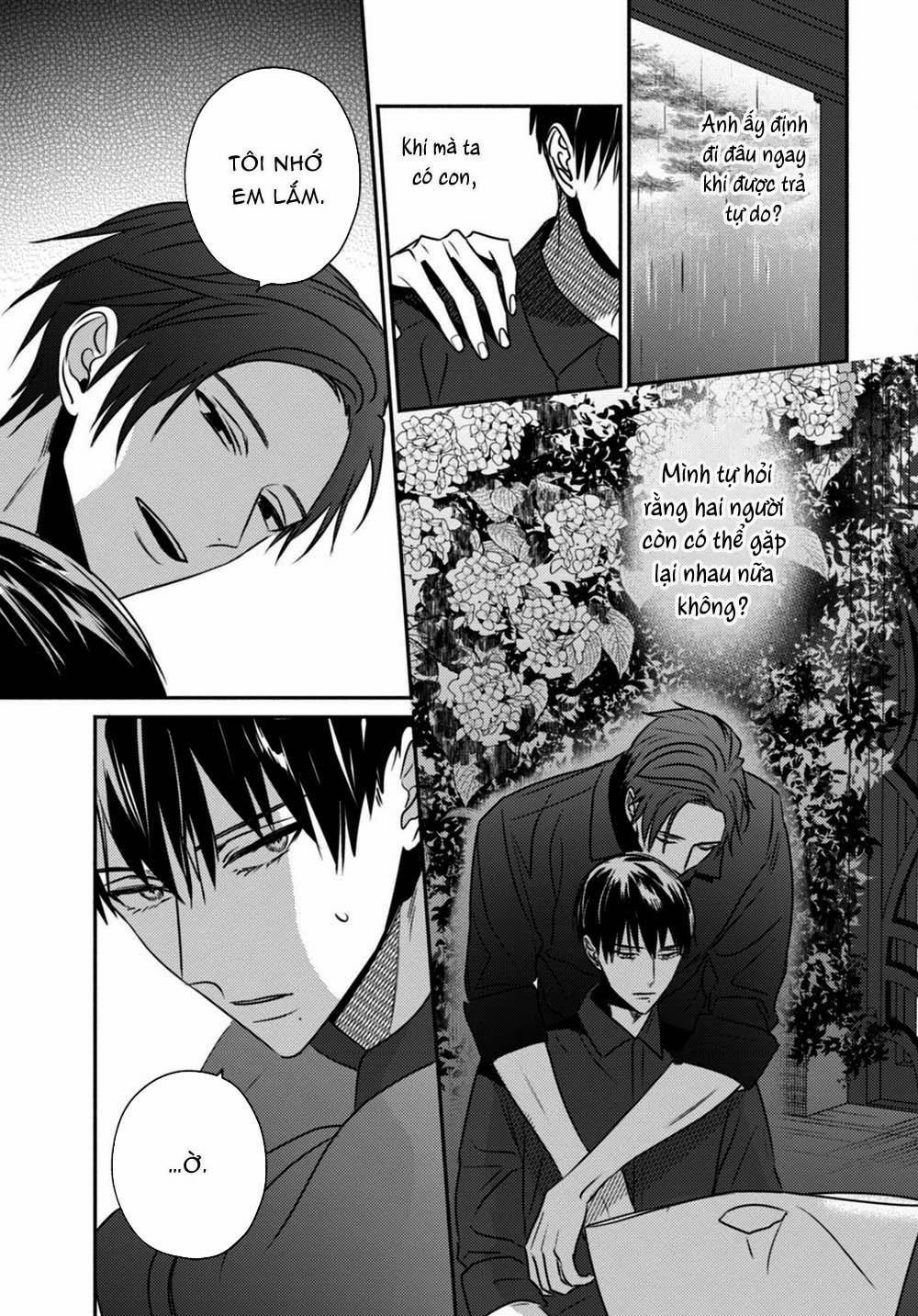 Ugetsudou Antique 4 trang 7