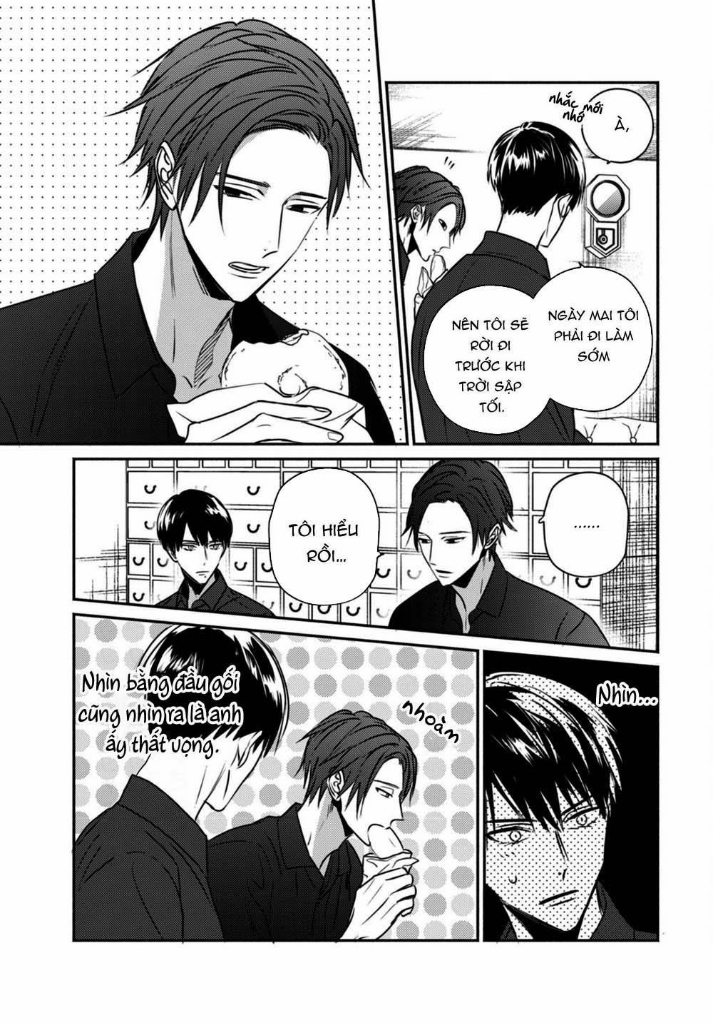 Ugetsudou Antique 4 trang 9