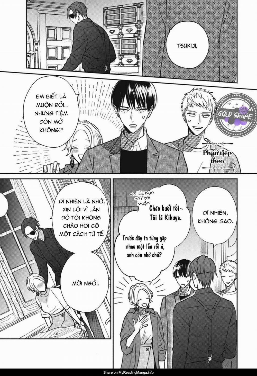 Ugetsudou Antique 5.5 trang 0