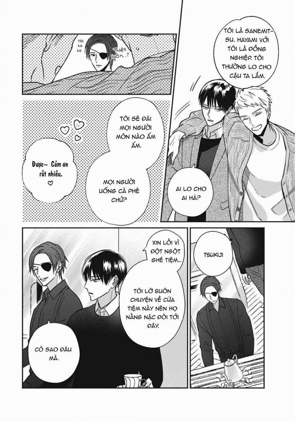 Ugetsudou Antique 5.5 trang 1