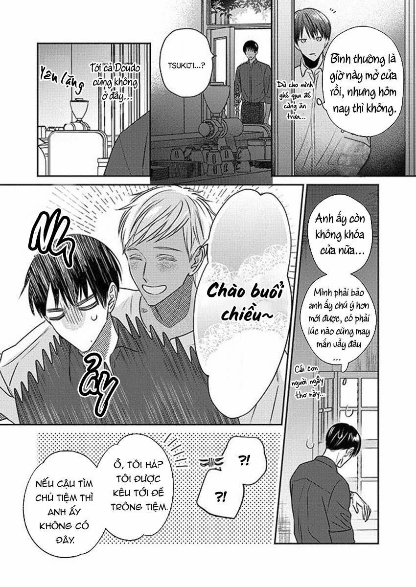 Ugetsudou Antique 5.5 trang 13