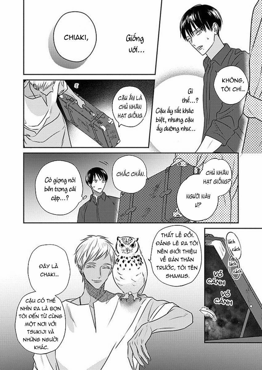 Ugetsudou Antique 5.5 trang 14