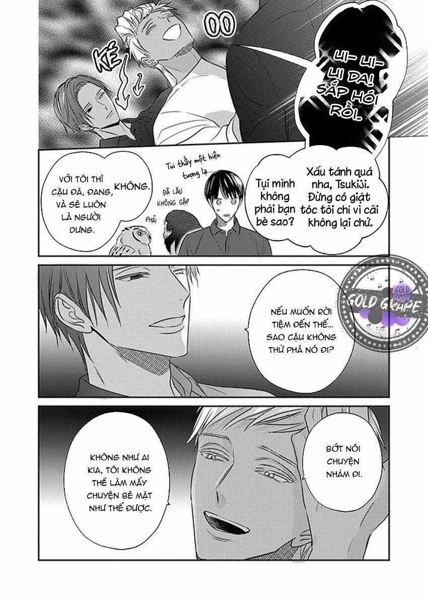 Ugetsudou Antique 5.5 trang 16