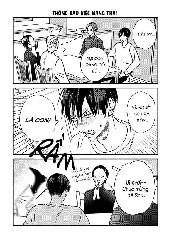 Ugetsudou Antique 5.5 trang 18