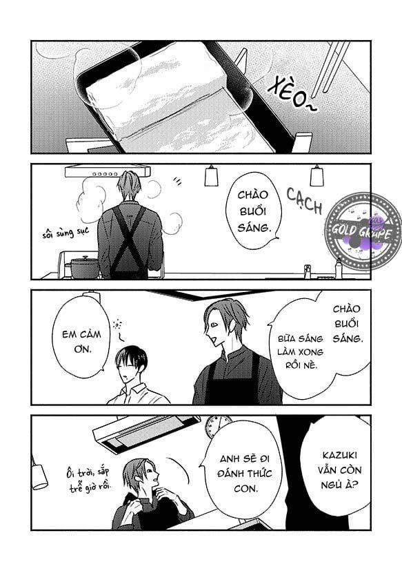 Ugetsudou Antique 5.5 trang 20