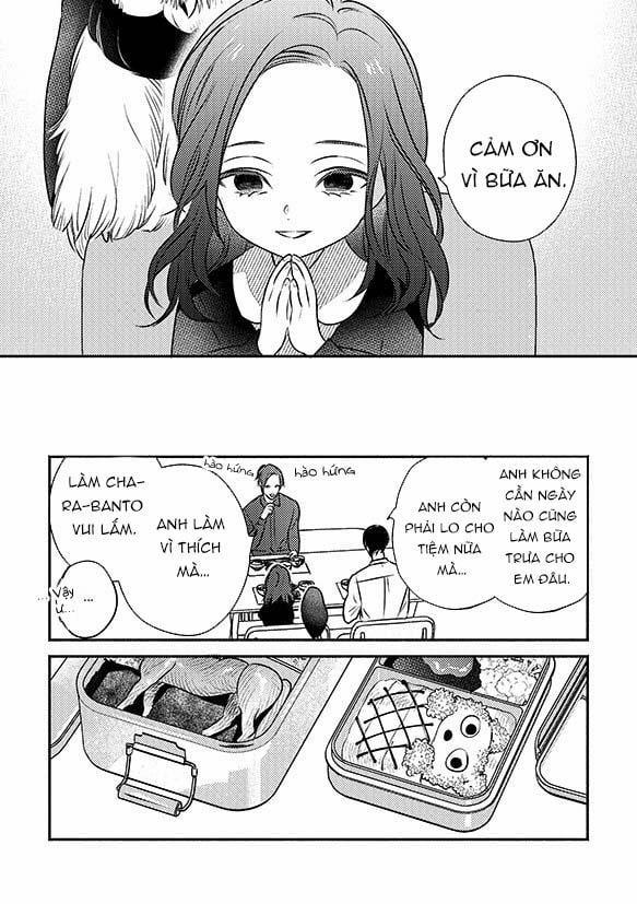 Ugetsudou Antique 5.5 trang 22