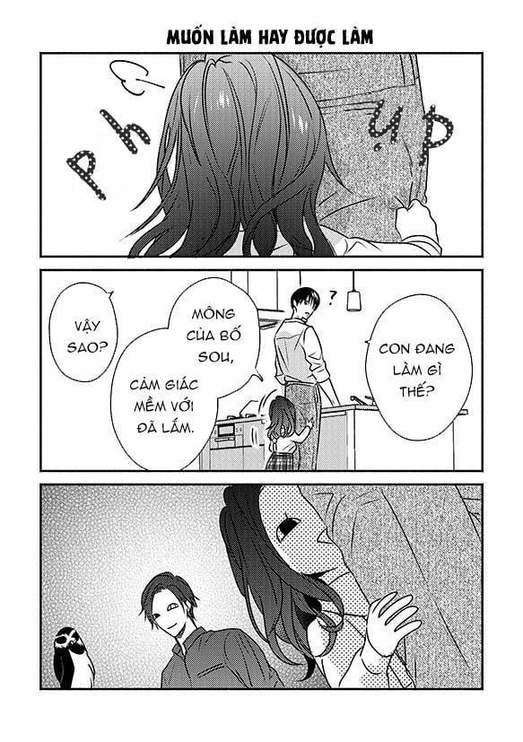 Ugetsudou Antique 5.5 trang 25