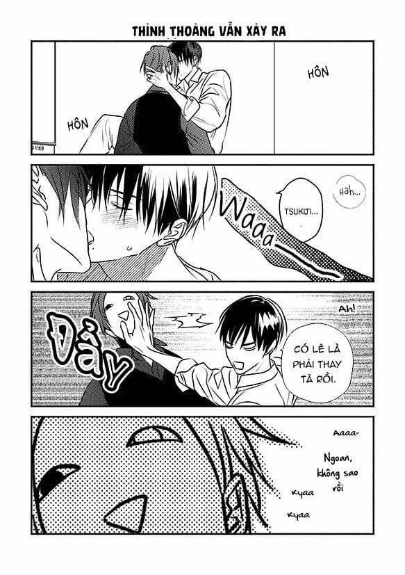 Ugetsudou Antique 5.5 trang 26