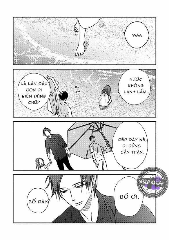 Ugetsudou Antique 5.5 trang 27