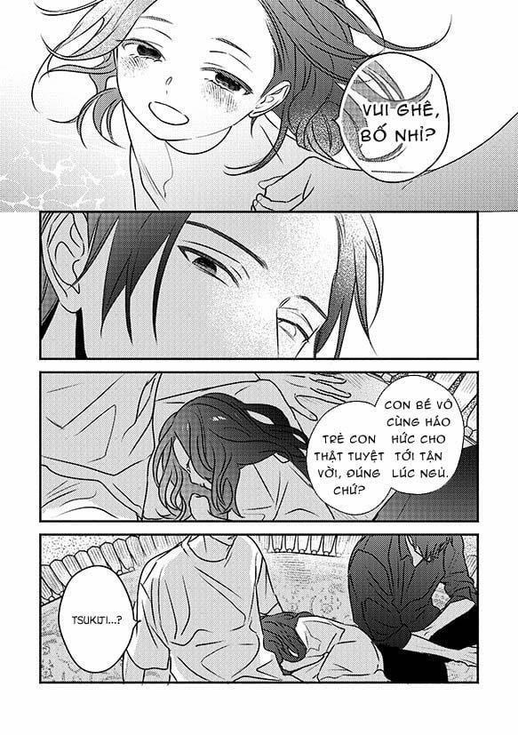 Ugetsudou Antique 5.5 trang 28