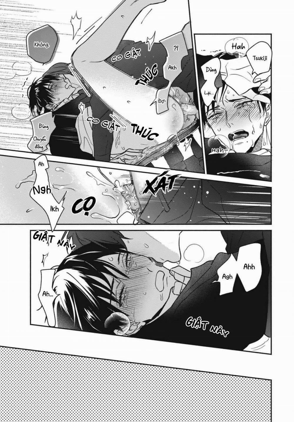 Ugetsudou Antique 5.5 trang 6