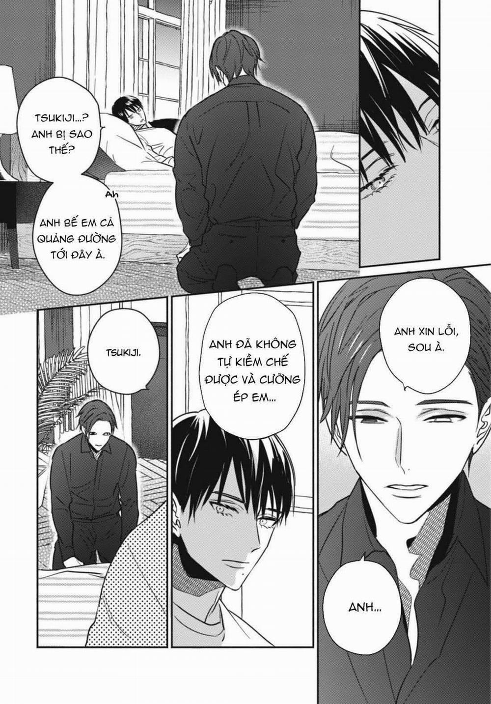 Ugetsudou Antique 5.5 trang 7