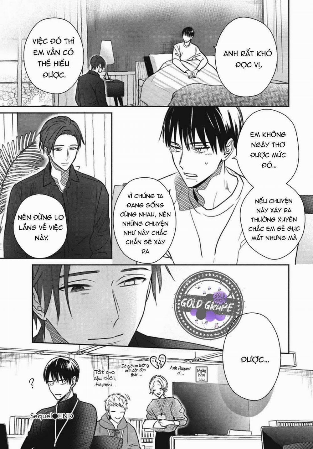 Ugetsudou Antique 5.5 trang 8