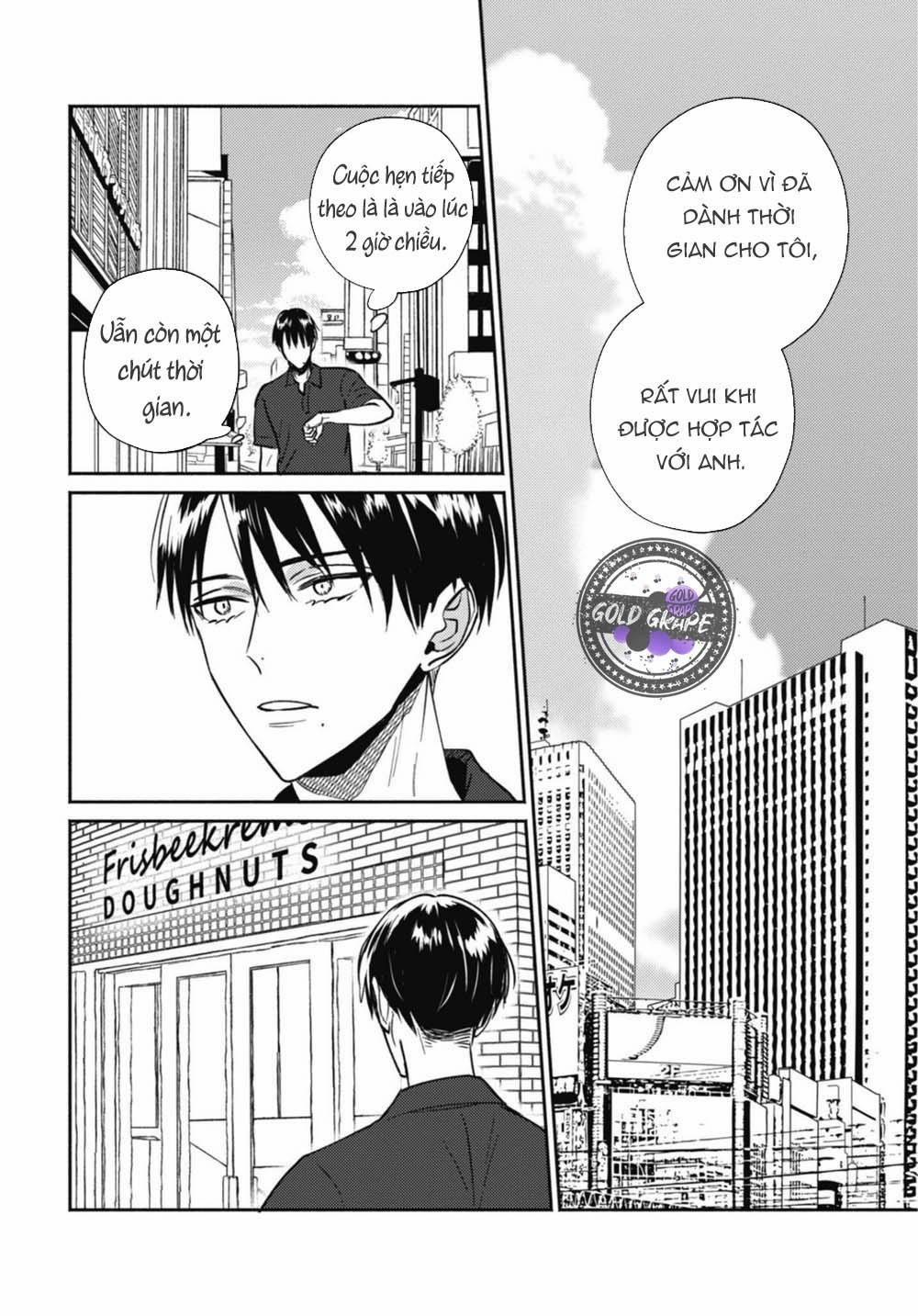 Ugetsudou Antique 5 trang 0