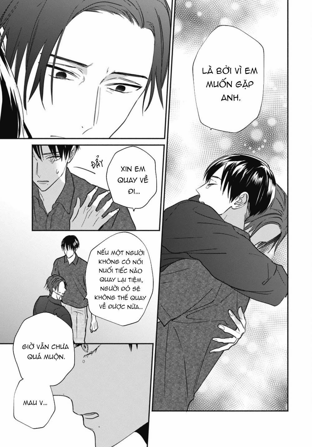 Ugetsudou Antique 5 trang 11