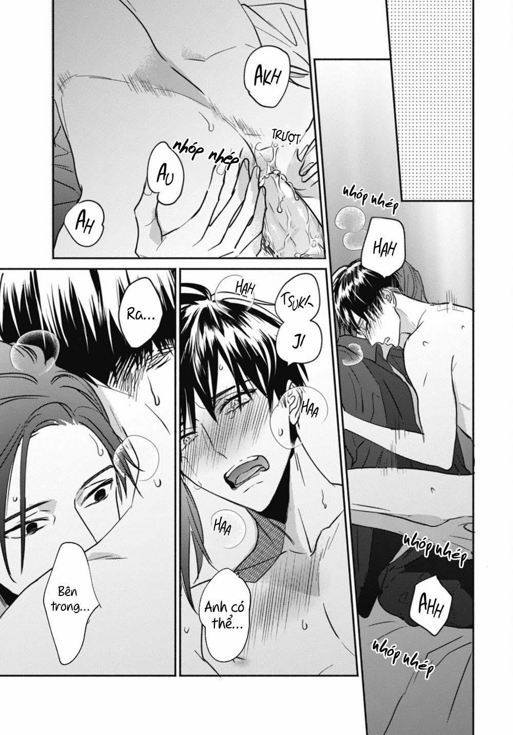 Ugetsudou Antique 5 trang 15