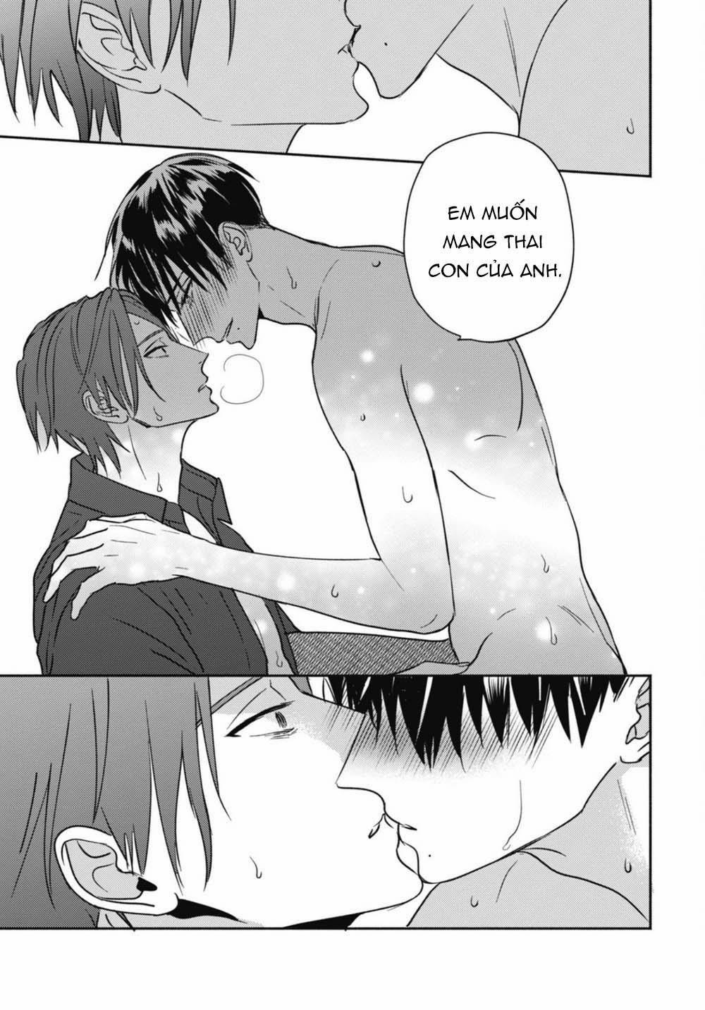 Ugetsudou Antique 5 trang 17