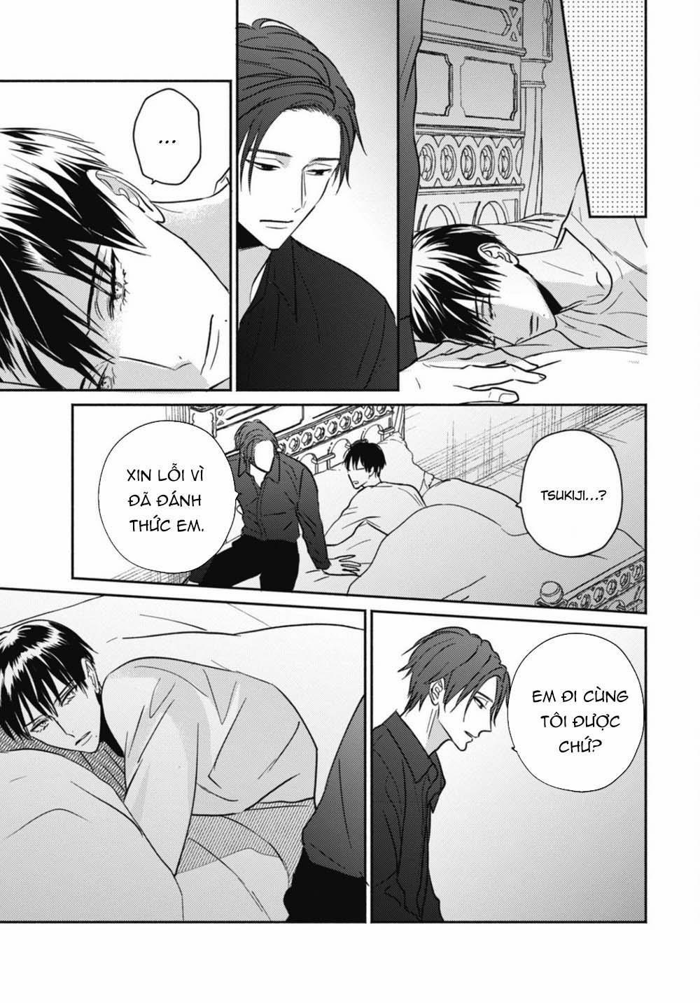 Ugetsudou Antique 5 trang 19