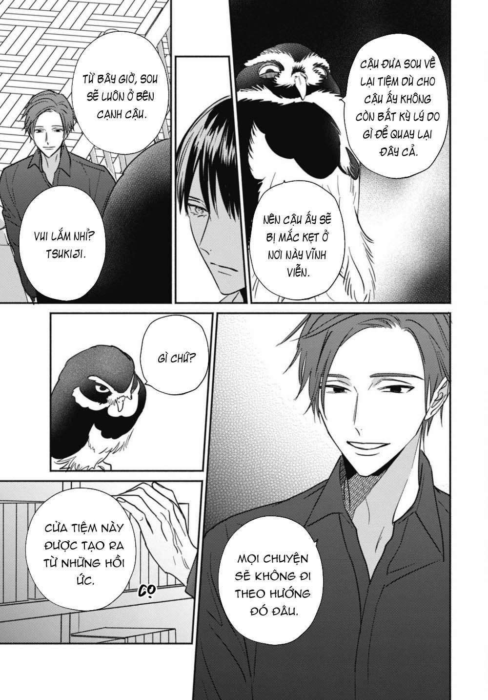 Ugetsudou Antique 5 trang 21