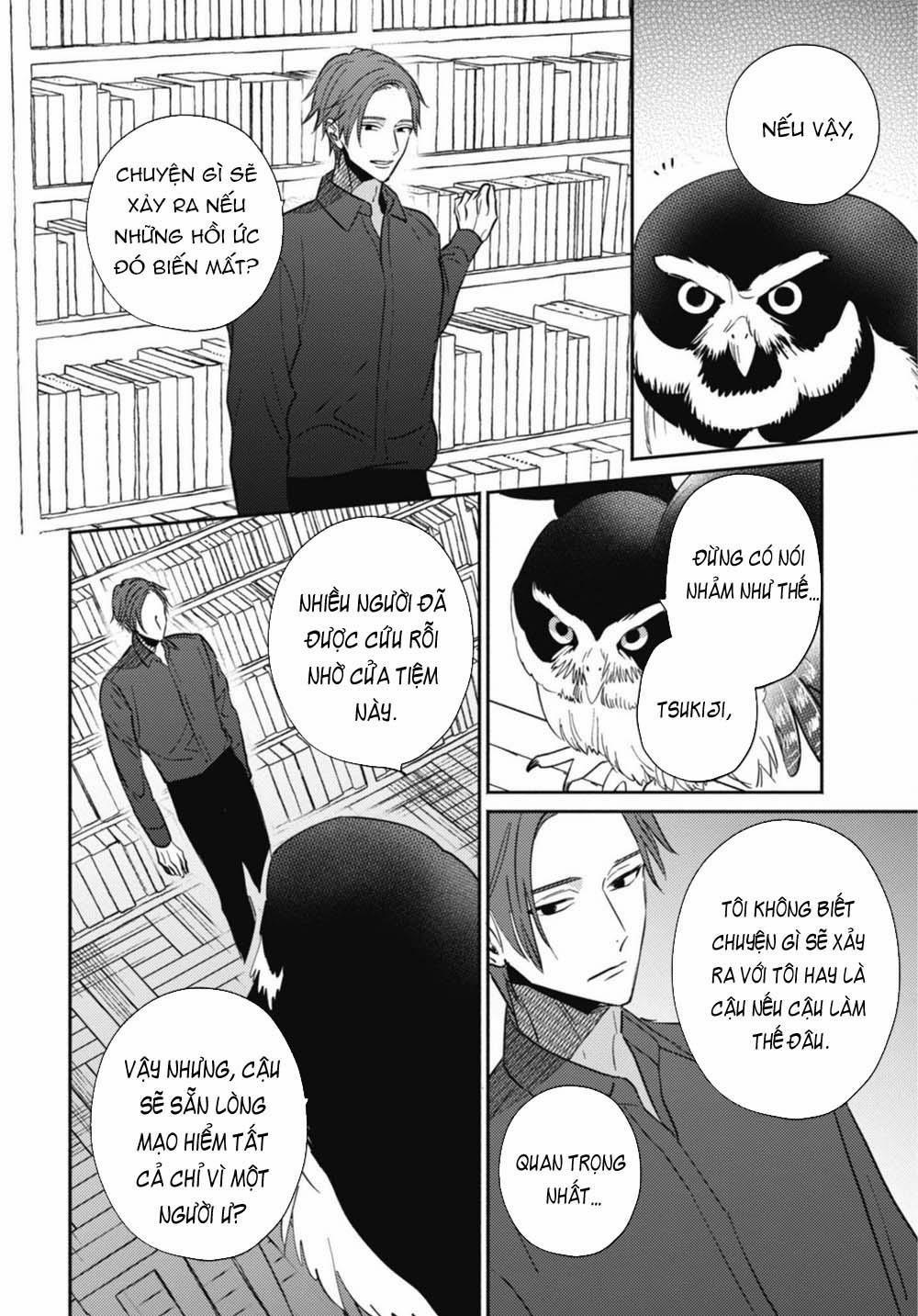 Ugetsudou Antique 5 trang 22