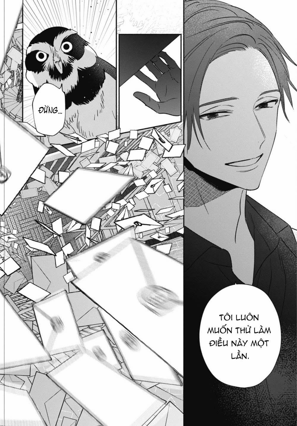 Ugetsudou Antique 5 trang 24