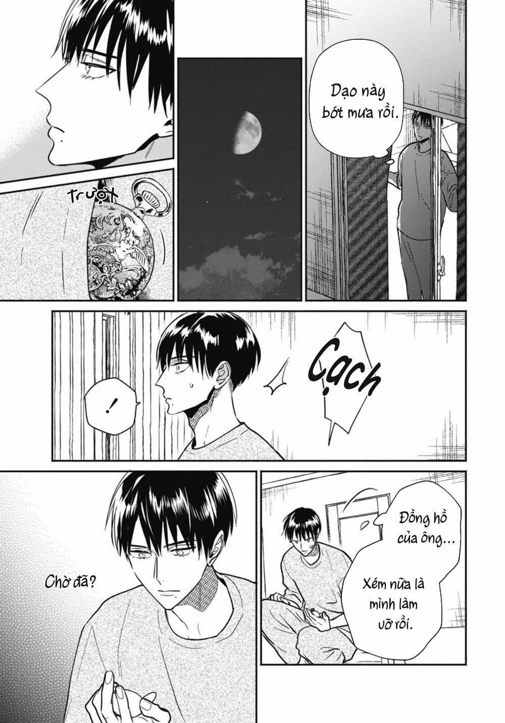 Ugetsudou Antique 5 trang 3