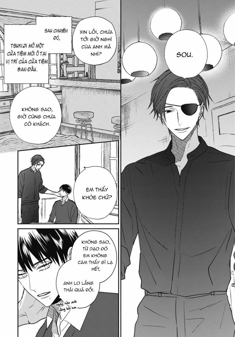 Ugetsudou Antique 5 trang 30