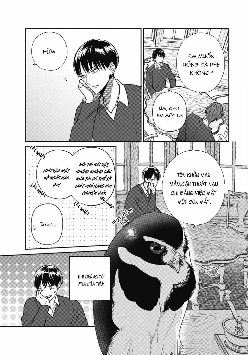 Ugetsudou Antique 5 trang 31