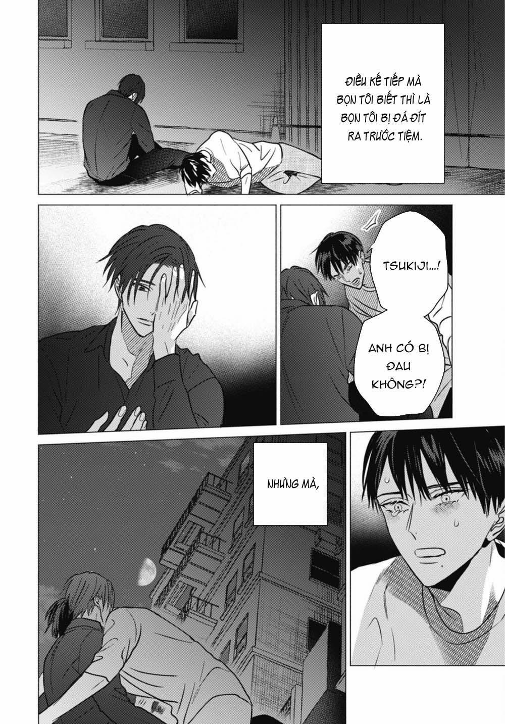 Ugetsudou Antique 5 trang 32