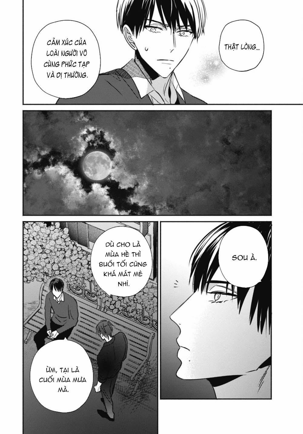 Ugetsudou Antique 5 trang 34