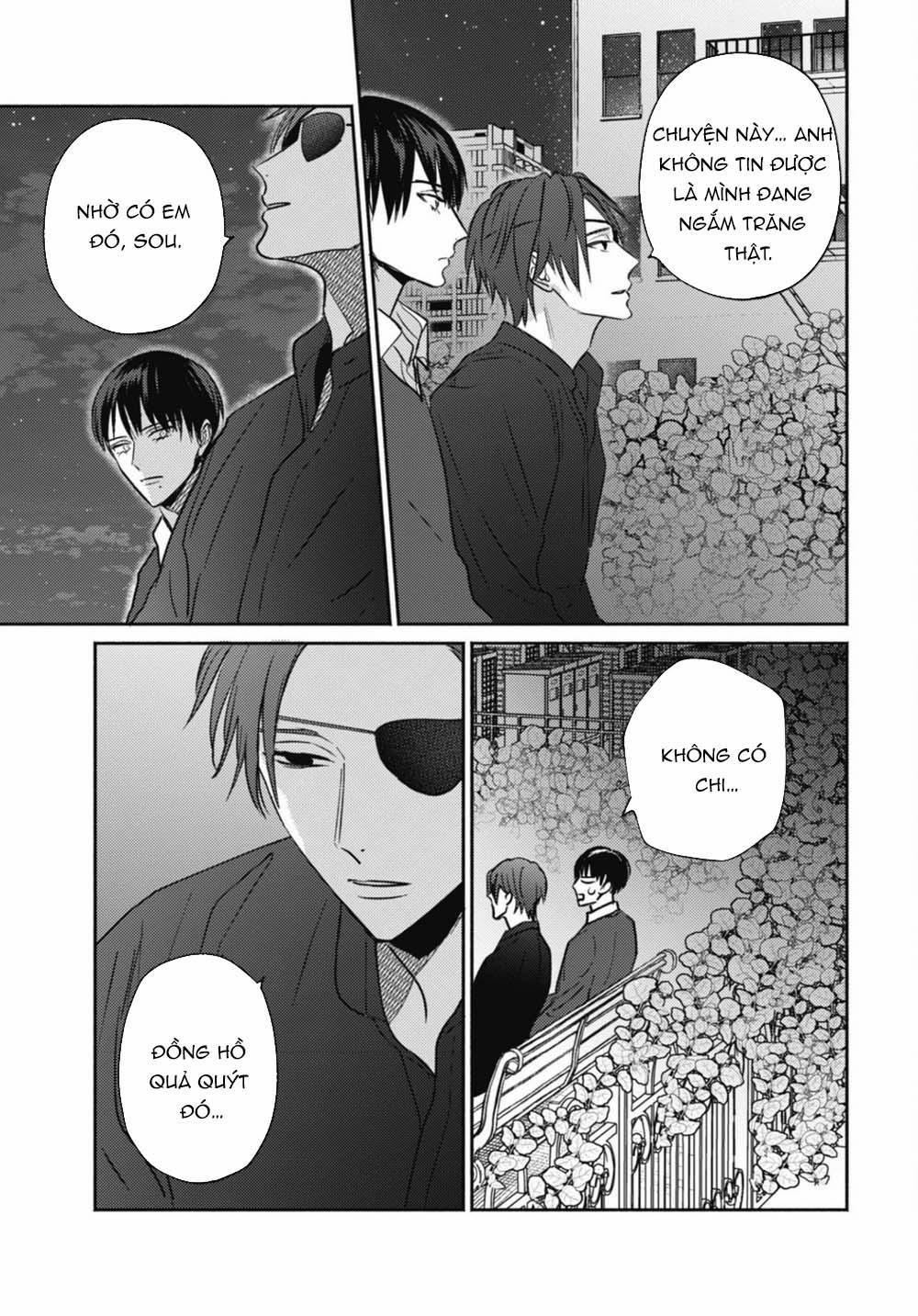 Ugetsudou Antique 5 trang 35