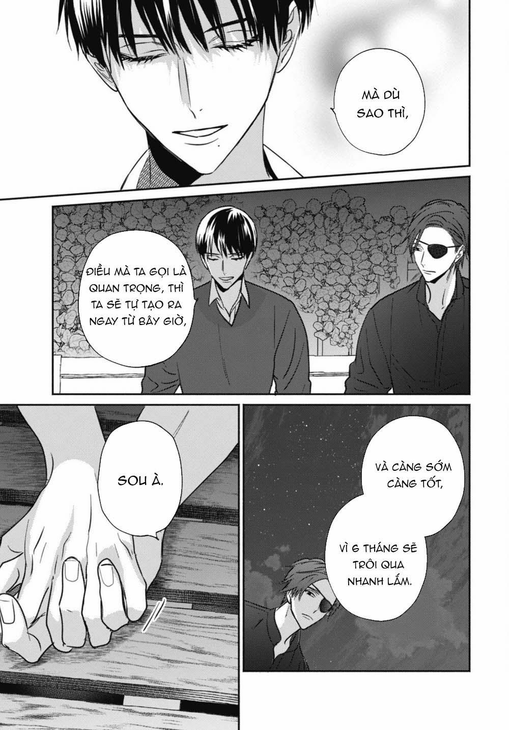 Ugetsudou Antique 5 trang 37