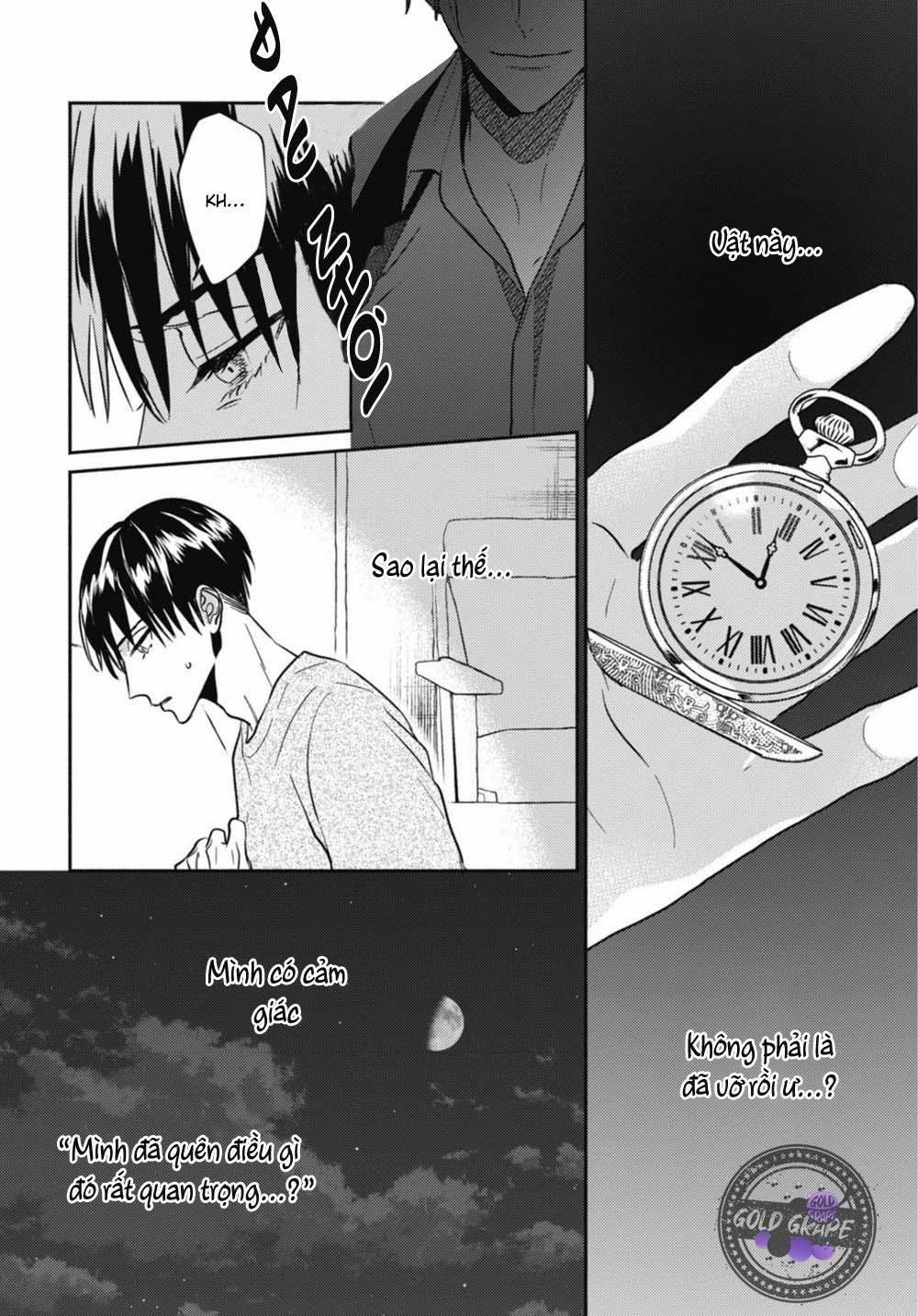 Ugetsudou Antique 5 trang 4