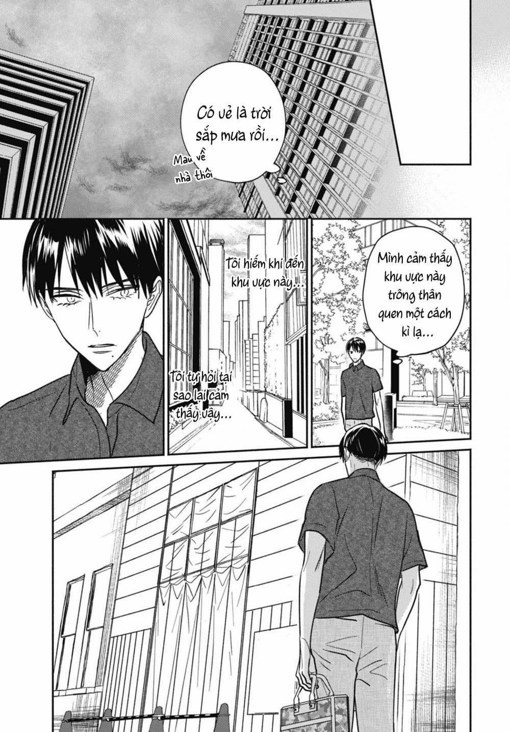 Ugetsudou Antique 5 trang 5