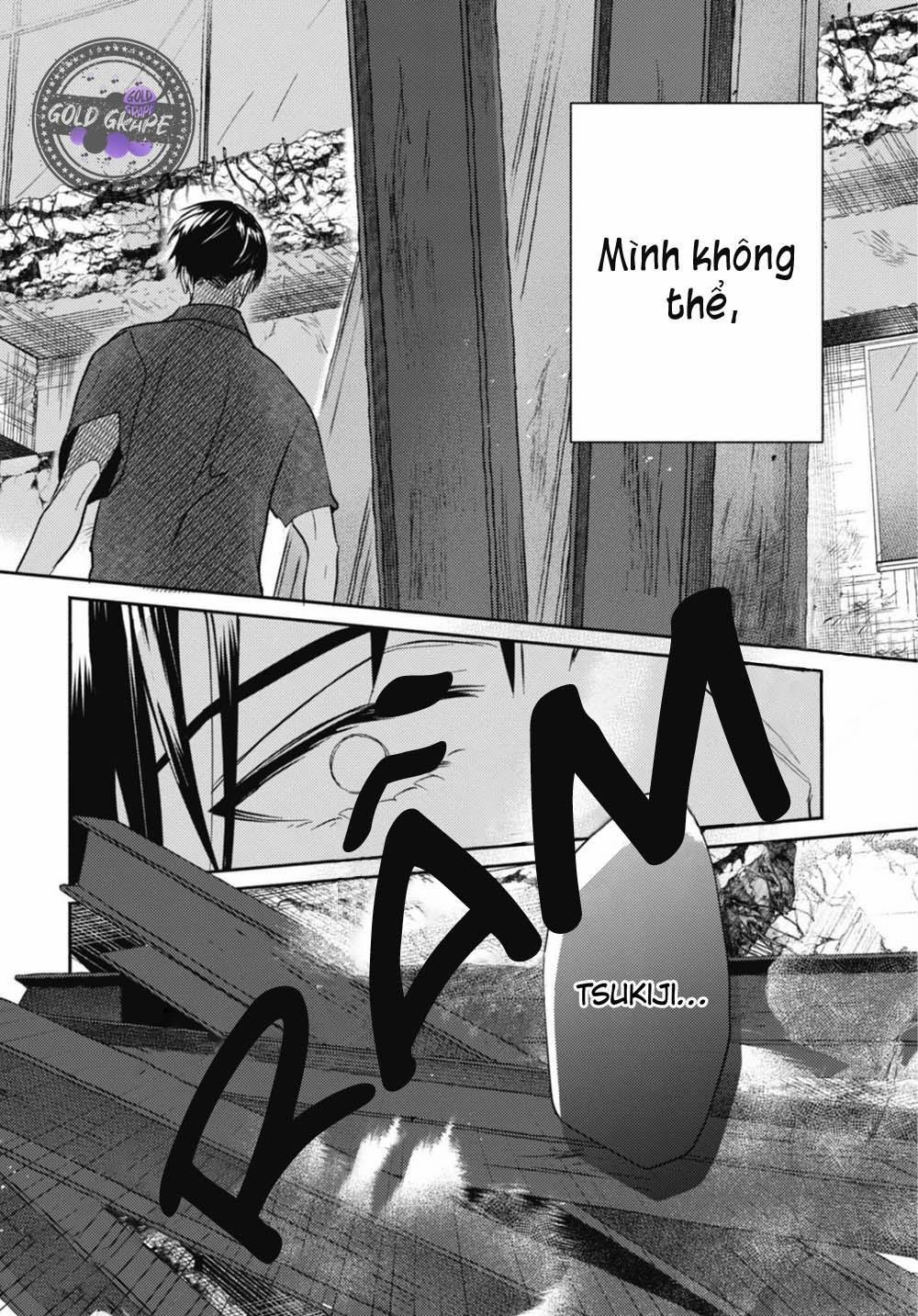 Ugetsudou Antique 5 trang 8