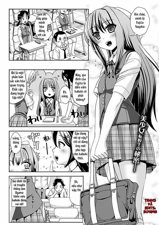 Ultimate Oyama Oneshot trang 1