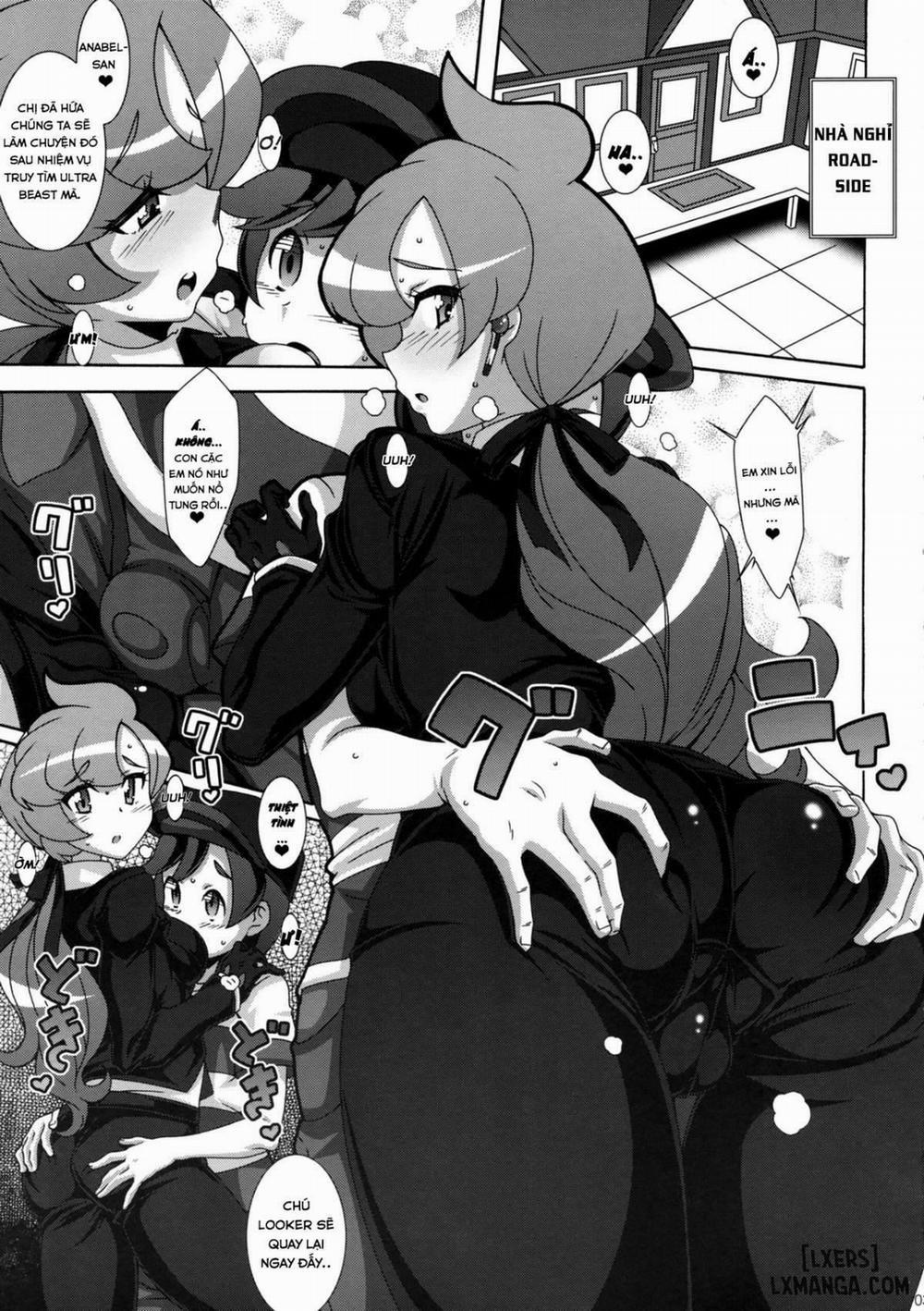 ULTRA BUTT Oneshot trang 1