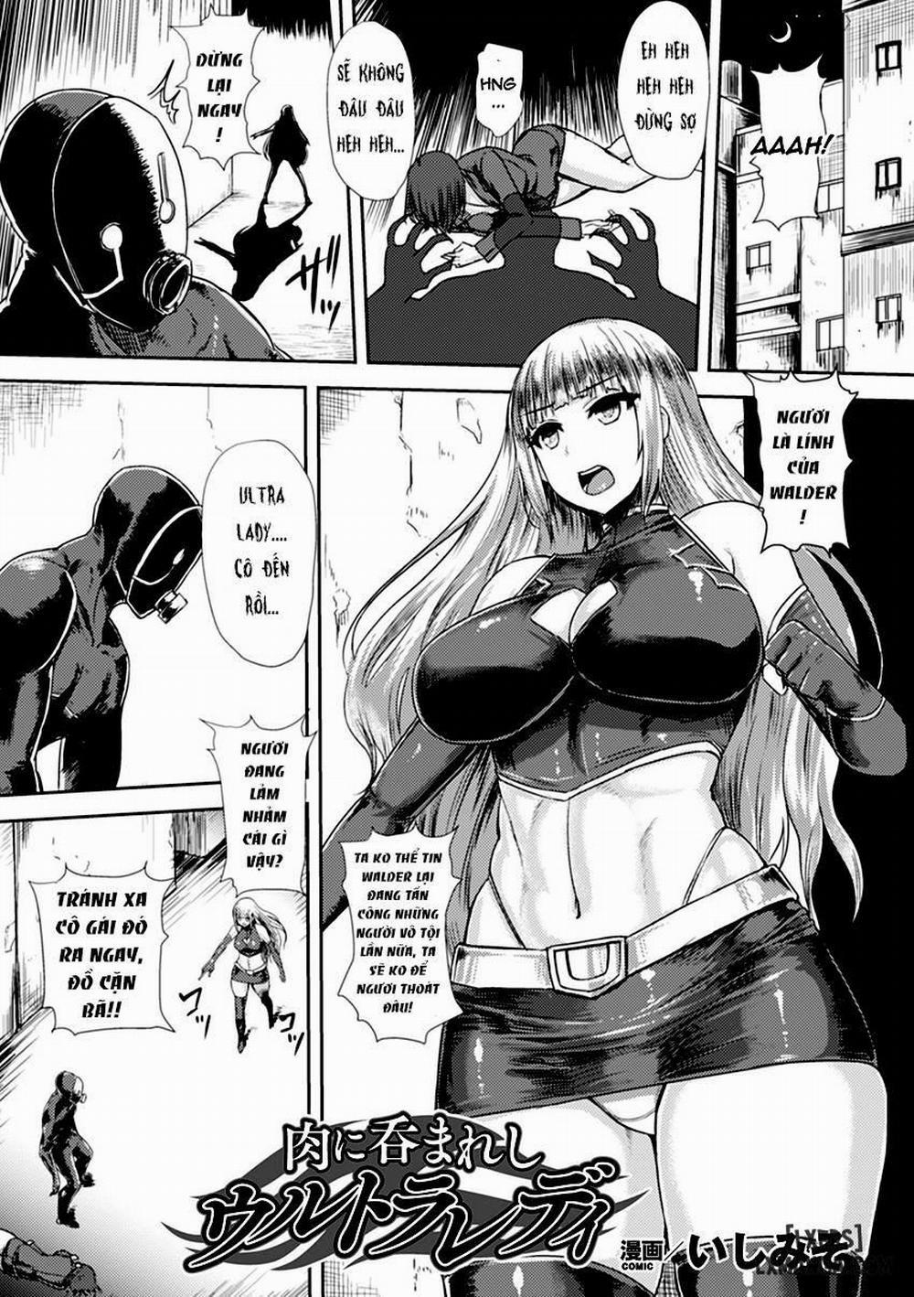 Ultra Lady - Trapped in Flesh Oneshot trang 0