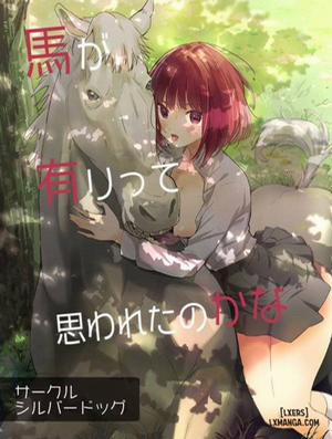 Đọc truyện tranh Uma ga Aritte Omowareta no ka na