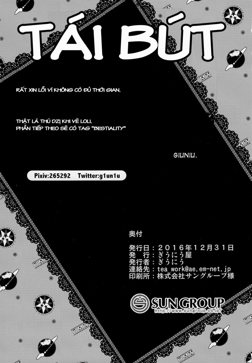 Uma Lolita Oneshot trang 23