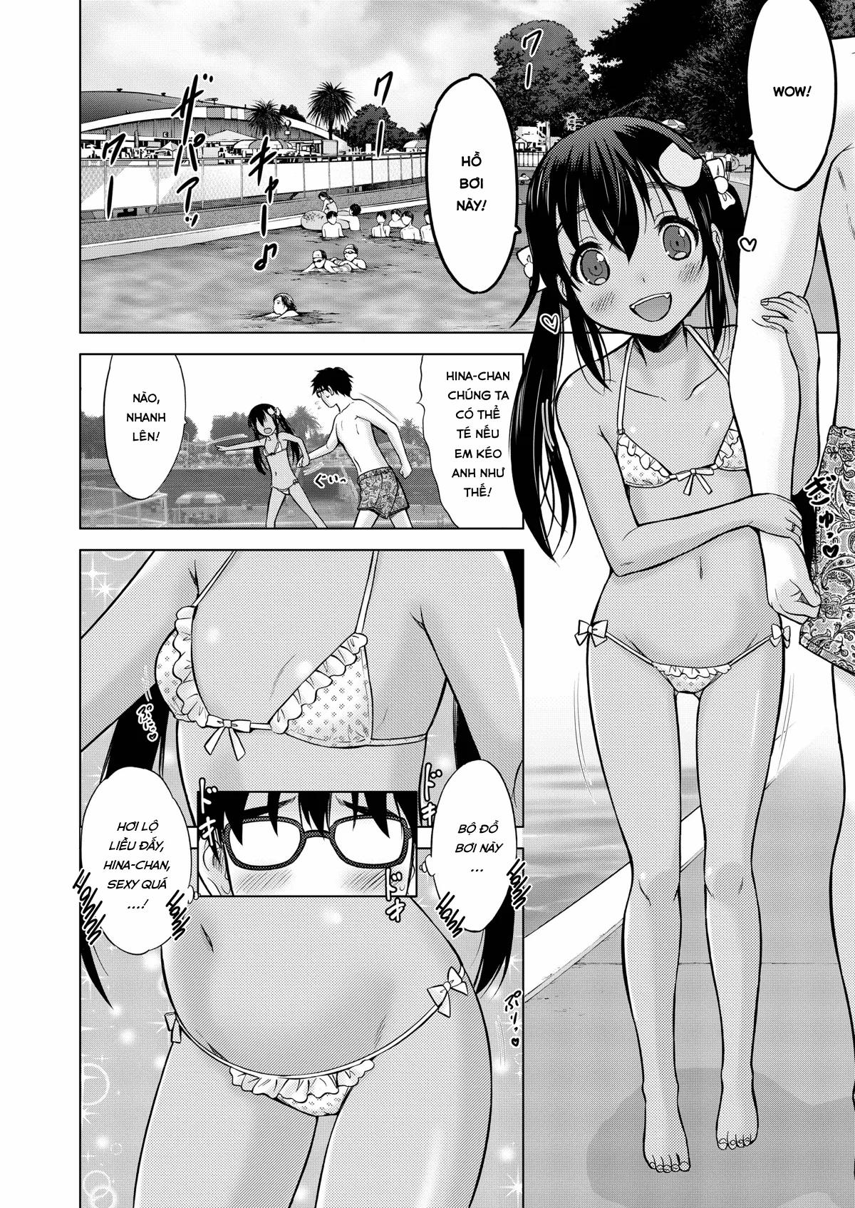 Ume Yo! Fuyase Yo! 3 trang 16