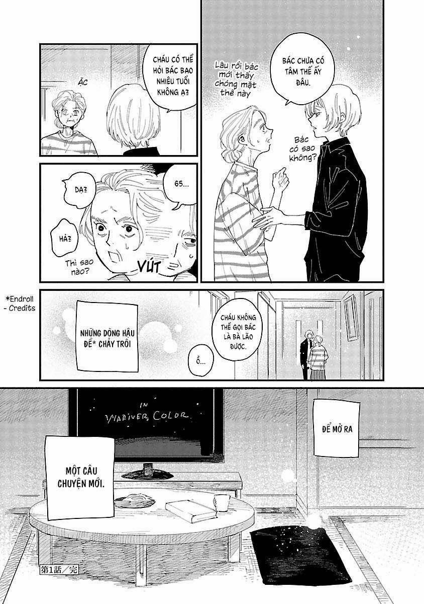 Umi Ga Hashiru End Roll 1 trang 33