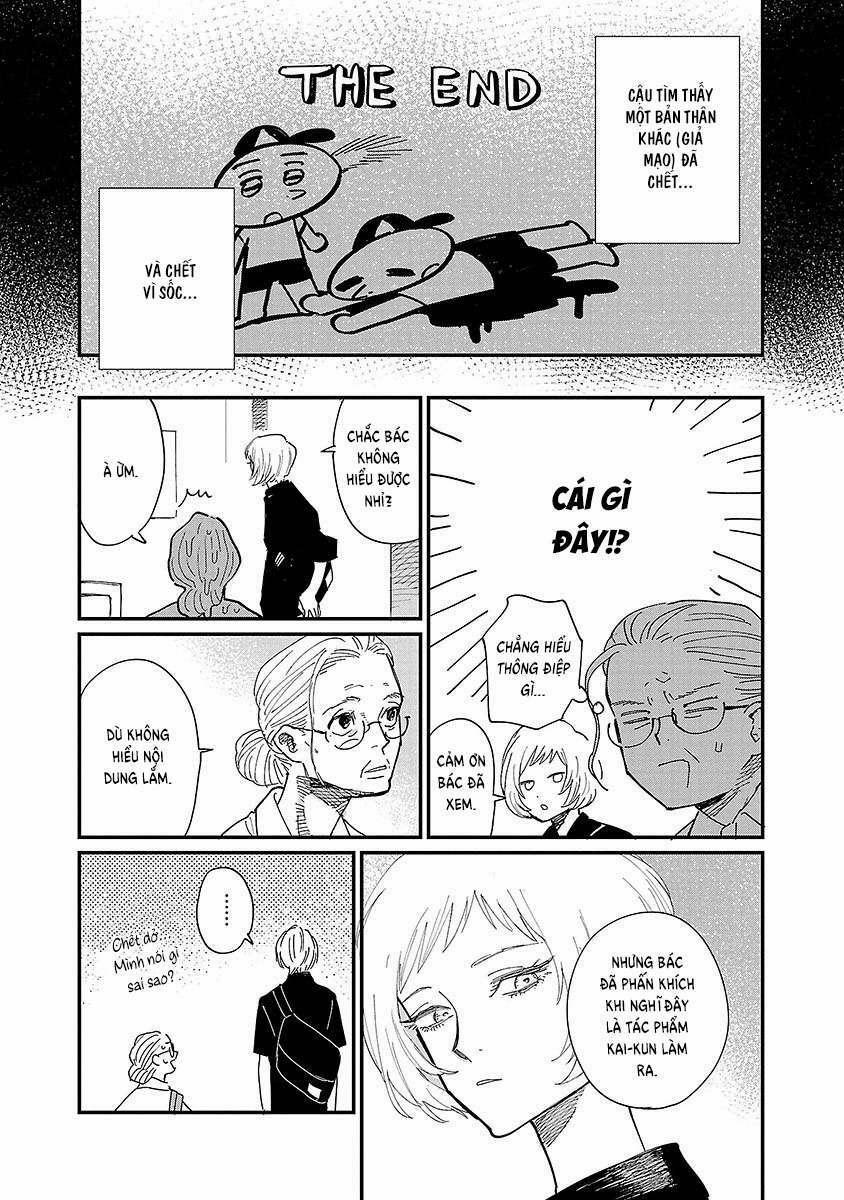 Umi Ga Hashiru End Roll 2 trang 15