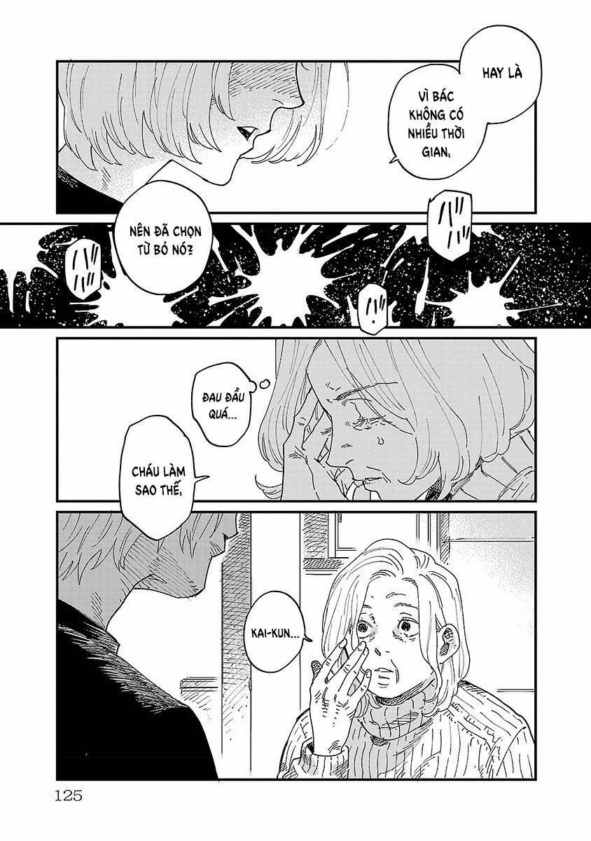 Umi Ga Hashiru End Roll 4 trang 26