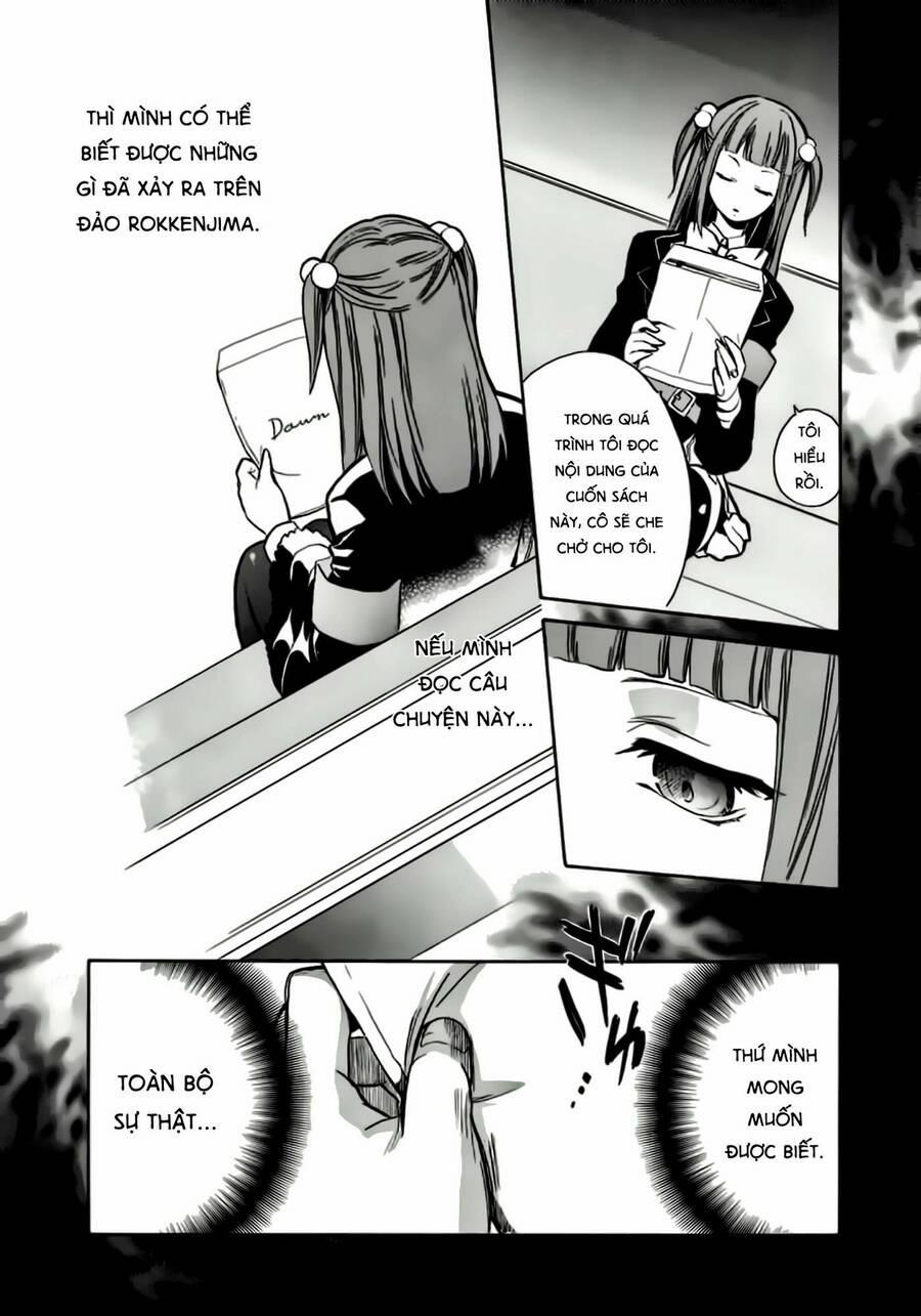 Umineko No Naku Koro Ni Chiru Episode 6: Dawn Of The Golden Witch 1 trang 43