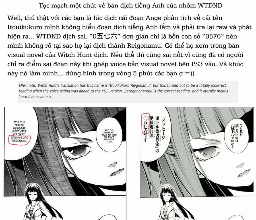 Umineko No Naku Koro Ni Chiru Episode 6: Dawn Of The Golden Witch 1 trang 68