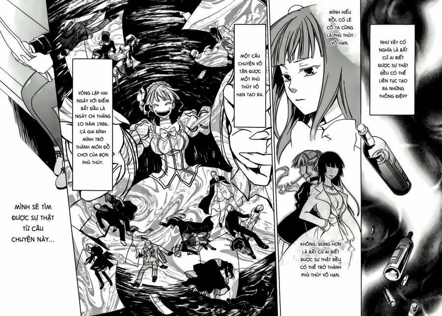 Umineko No Naku Koro Ni Chiru Episode 6: Dawn Of The Golden Witch 2 trang 44