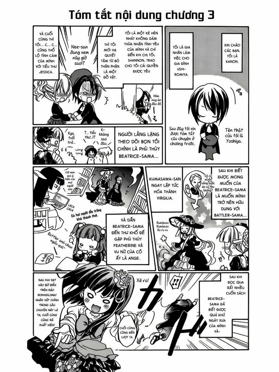 Umineko No Naku Koro Ni Chiru Episode 6: Dawn Of The Golden Witch 4 trang 1