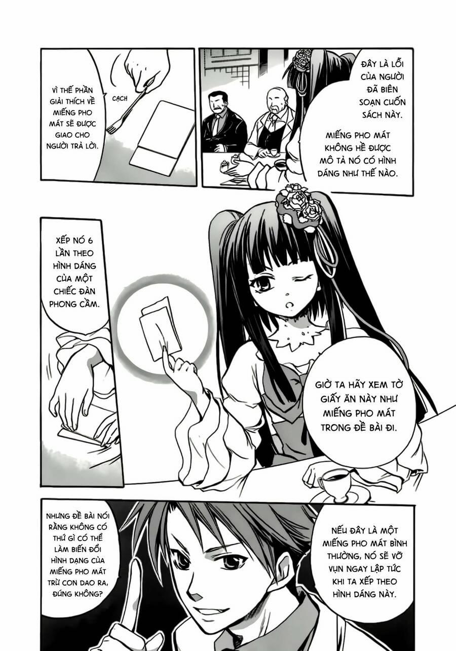 Umineko No Naku Koro Ni Chiru Episode 6: Dawn Of The Golden Witch 4 trang 16