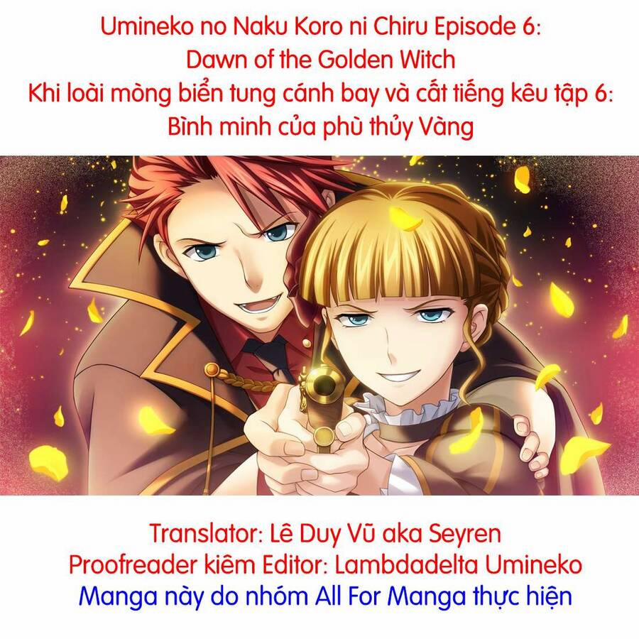 Umineko No Naku Koro Ni Chiru Episode 6: Dawn Of The Golden Witch 7 trang 0